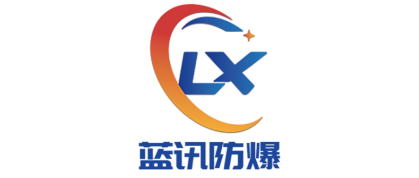 礦用本安型手機廠家-防爆智能手機廠家-防爆手持終端 礦用本安型手機廠家-防爆智能手機廠家-防爆手持終端
